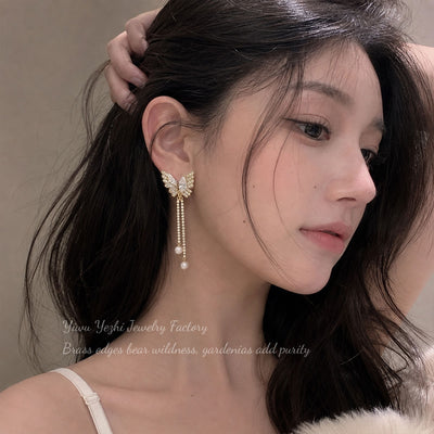 Pearl Butterfly Series Earrings  Fashionable, Simple, Light Luxury, Elegant, Sophisticated, And Graceful Earrings For Women