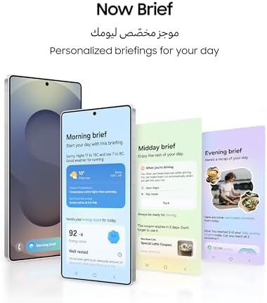 Samsung Galaxy S25 Ultra side view
